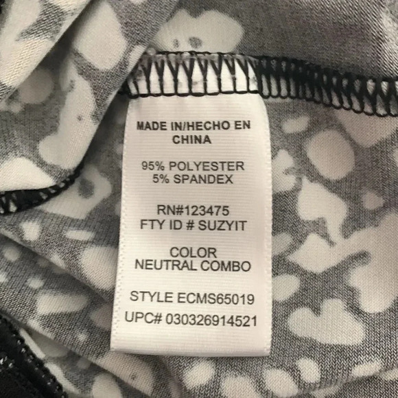 Ellen Tracy Animal Printed Flared Pants - Picture 5 of 5